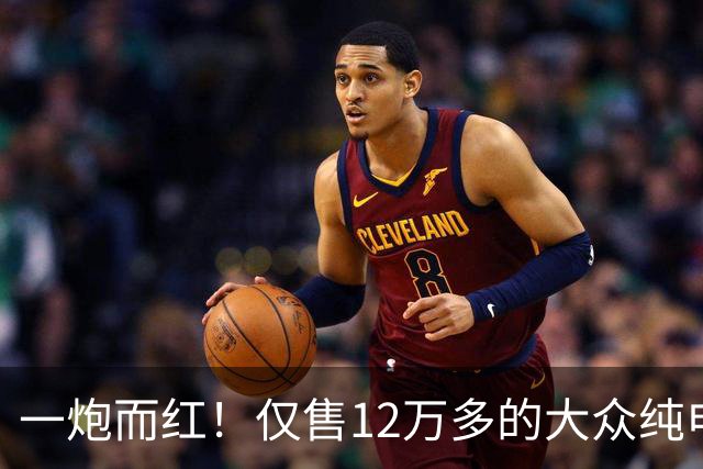 一炮而红！仅售12万多的大众纯电SUV带激光雷达，比亚迪元PLUS车主都沉默了