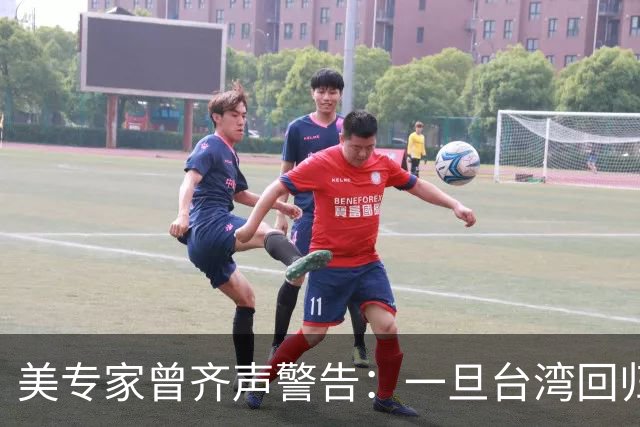 美专家曾齐声警告：一旦台湾回归中国，美国可能仅有一条路可以走